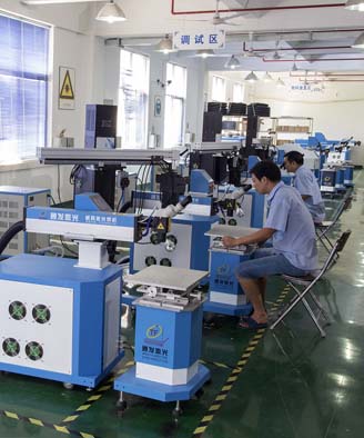 <a href='http://www.pdsslfxx.com/page/jgmjhjj.htm' class='text_a'>激光模具焊接機(jī)</a>生產(chǎn)一角